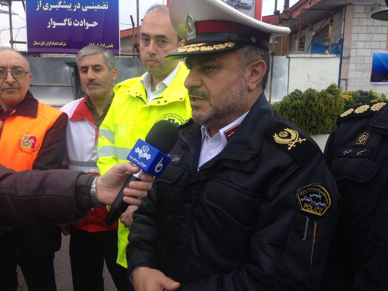 سردار امیری