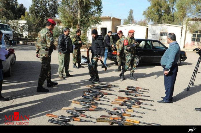عفو عمومی