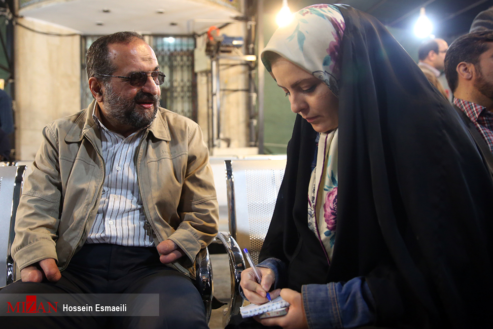 شاکری شاکری