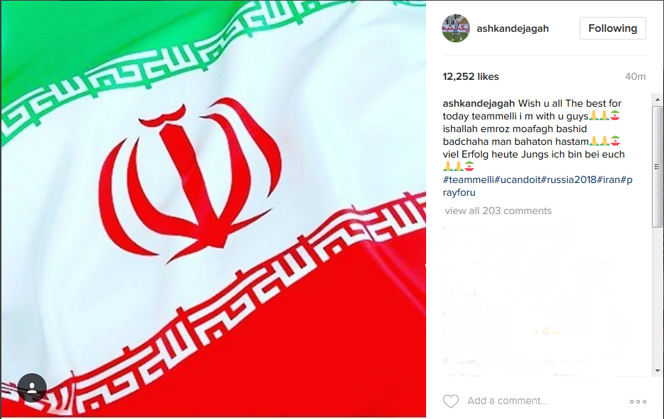 اشکان دژاگه: بهترین ها را برای تیم ملی آرزو می کنم/ بچه ها موفق باشید