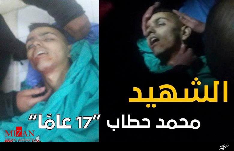 انتفاضه فلسطین