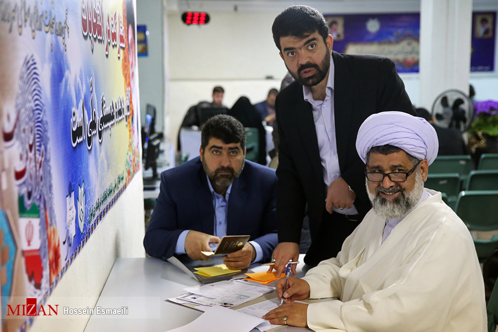 ناصحی