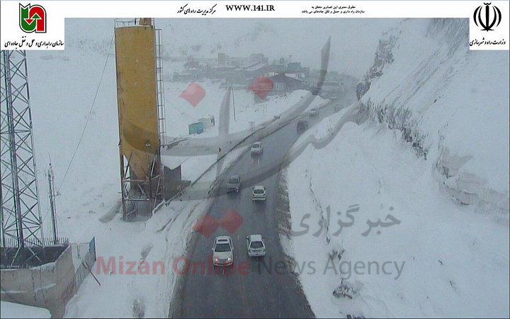 وضعیت راه های کشور در روز چهارم فروردین/جاده هراز مسدود شد/چالوس یک طرفه میشود وضعیت راه های کشور در روز چهارم فروردین/جاده هراز مسدود شد/چالوس یک طرفه میشود