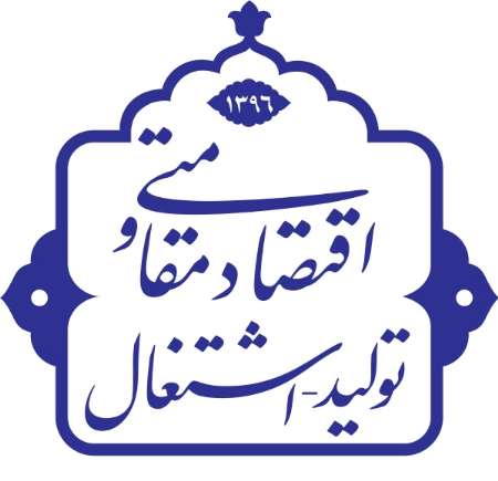 اکرمی اکرمی
