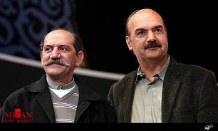 جبلی جبلی