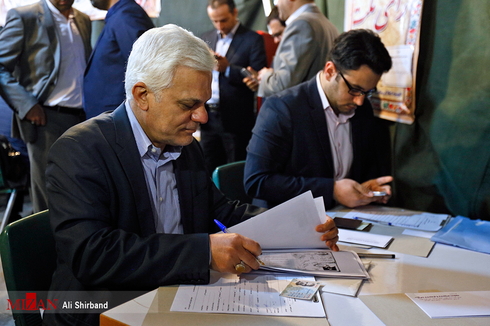 طلایی طلایی