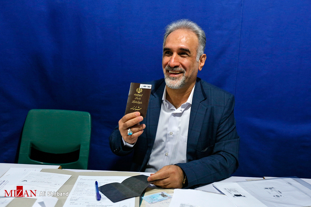 حکیمی پور حکیمی پور
