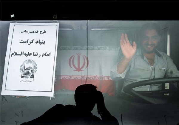 عملیات بزرگ مردمی 