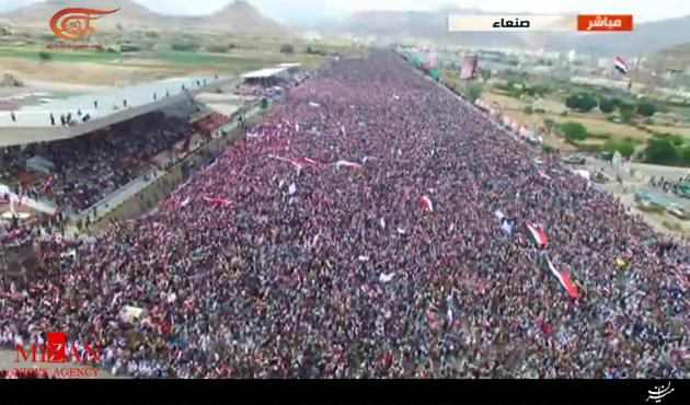 تظاهرات در صنعا