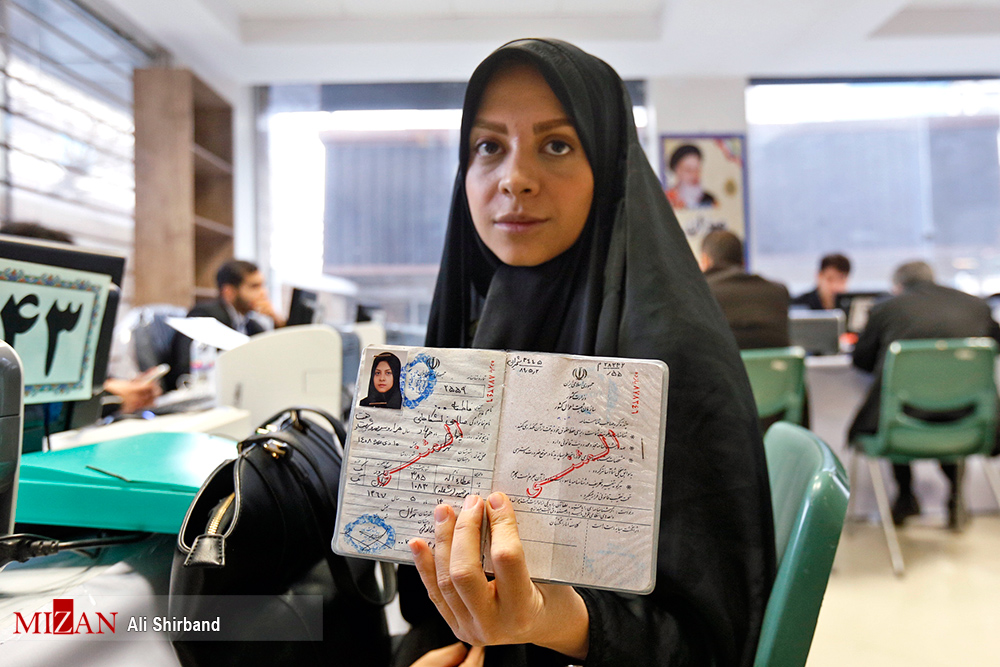 دختر فرمانده کل ارتش دختر فرمانده کل ارتش