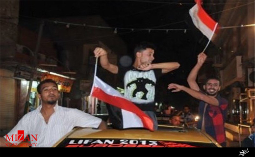 حلب