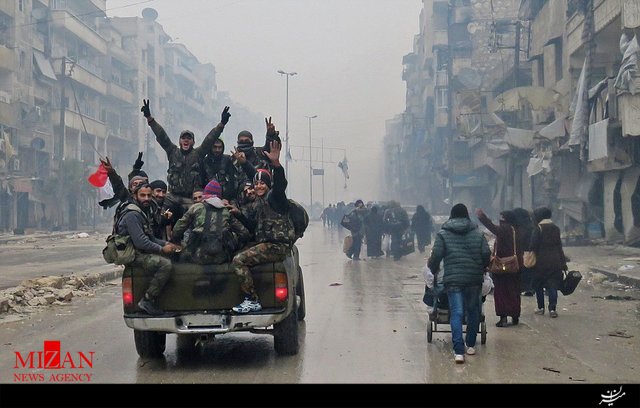 حلب