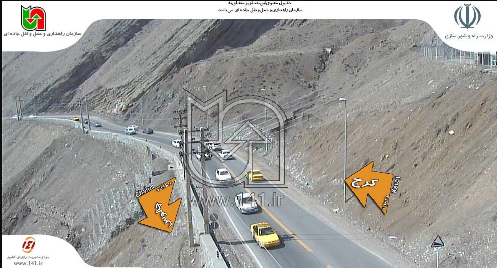 ترافیک سنگین در مسیر کرج به چالوس/ تردد کند خودروها در اکثر جادههای استان البرز+ تصاویر ترافیک سنگین در مسیر کرج به چالوس/ تردد کند خودروها در اکثر جادههای استان البرز+ تصاویر