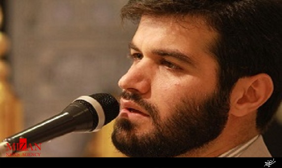 مناجات شب اول ماه رجب با صدای میثم مطیعی 