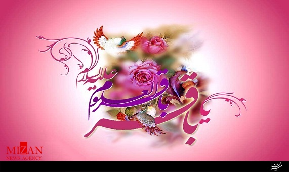 مداحی ای به سینهات گنجهای قرآنی با صدای حسن خلج مداحی ای به سینهات گنجهای قرآنی با صدای حسن خلج