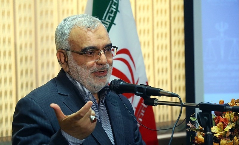 بختیاری