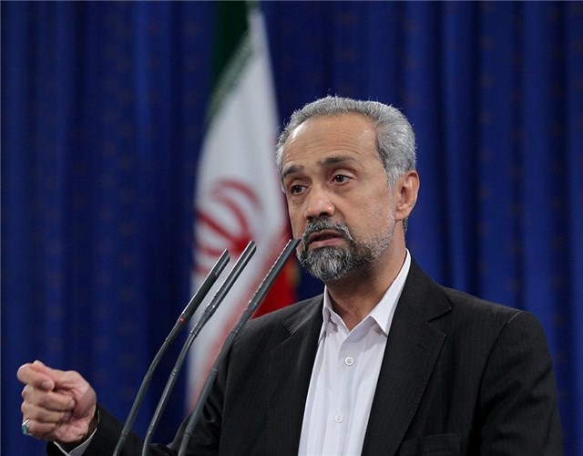 نهاوندیان