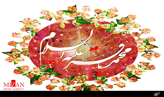 مولودی مژده ای اهل ولا آمد فرزند فاطمه با صدای محمود کریمی مولودی مژده ای اهل ولا آمد فرزند فاطمه با صدای محمود کریمی