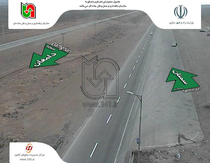 جو آرام جاده تهرن_مشهد/سرعت بیش از 94 کیلومتری خودروها