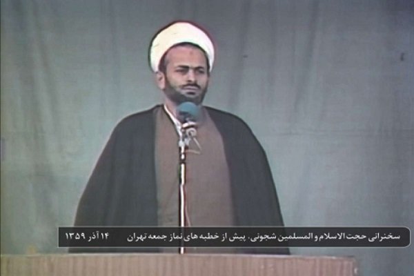 ستاره های سیاست که در سال ۹۵ خاموش شدند ستاره های سیاست که در سال ۹۵ خاموش شدند
