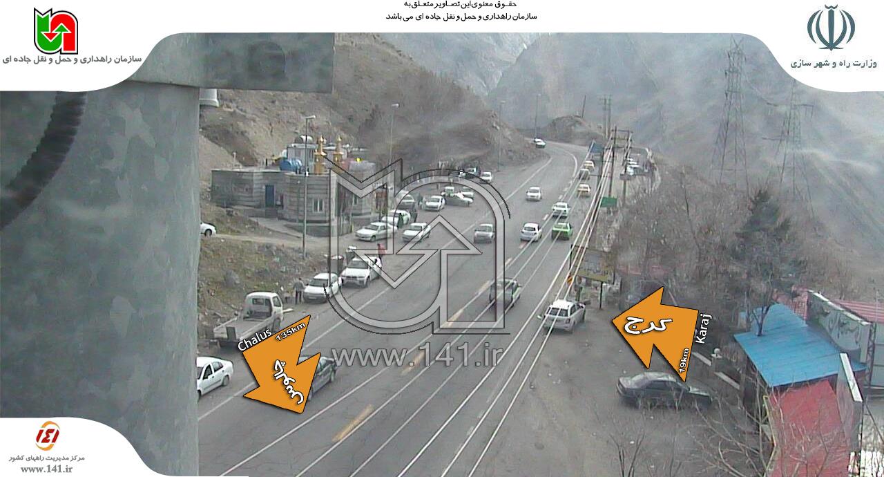 سرعت 44 کیلومتری خودروها در مسیر کندوان و گچسر سرعت 44 کیلومتری خودروها در مسیر کندوان و گچسر