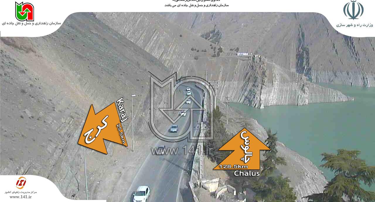 سرعت 44 کیلومتری خودروها در مسیر کندوان و گچسر سرعت 44 کیلومتری خودروها در مسیر کندوان و گچسر