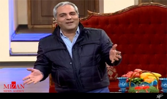 استندآپ کمدی مهران مدیری با موضوع مسافرت 