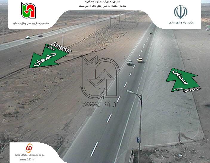 ادامه مسافرتهای نوروزی به سمت مشهد/سرعت بالا خودروها در جاده+تصاویر ادامه مسافرتهای نوروزی به سمت مشهد/سرعت بالا خودروها در جاده+تصاویر
