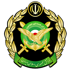 ارتش 
