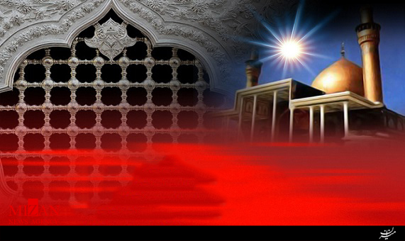 شهادت امام هادی شهادت امام هادی