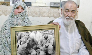 شهید