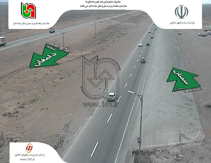 برگشت پرسرعت مسافران از مشهد+تصاویر برگشت پرسرعت مسافران از مشهد+تصاویر