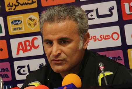 خرمگاه: