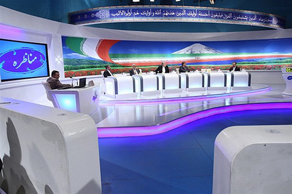 برنامه مناظره