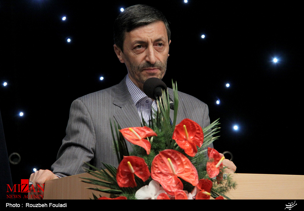 مستمری