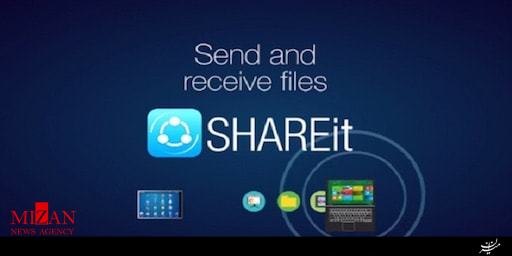 دانلود برنامهSHAREit جهت انتقال فایل به ویندوز + لینک مستقیم
