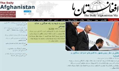 مهمترین عناوین 