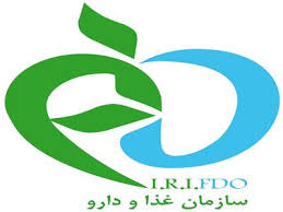 سازمان غذا و دارو