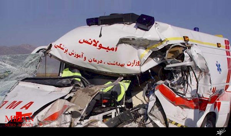 تصادف 