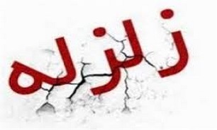 زلزله 6 ریشتری در مشهد 