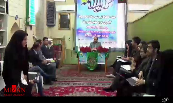 واکنش عجیب خبرنگاران به زلزله امروز مشهد واکنش عجیب خبرنگاران به زلزله امروز مشهد