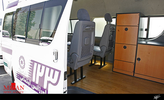 اورژانس اجتماعی 