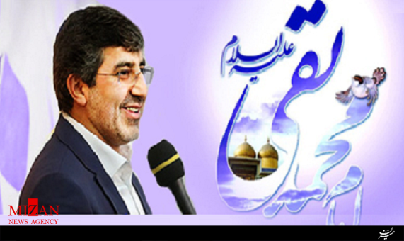مولودی ((اگه یه عیدی دلت میخواد صدا بزن یا ابا الجواد)) با صدای محمدرضا طاهری //////// مولودی ((اگه یه عیدی دلت میخواد صدا بزن یا ابا الجواد)) با صدای محمدرضا طاهری ////////