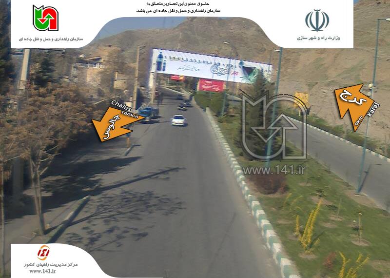 آرامش بعد از تعطیلات در مسیرهای منتهی به چالوس+ تصاویر