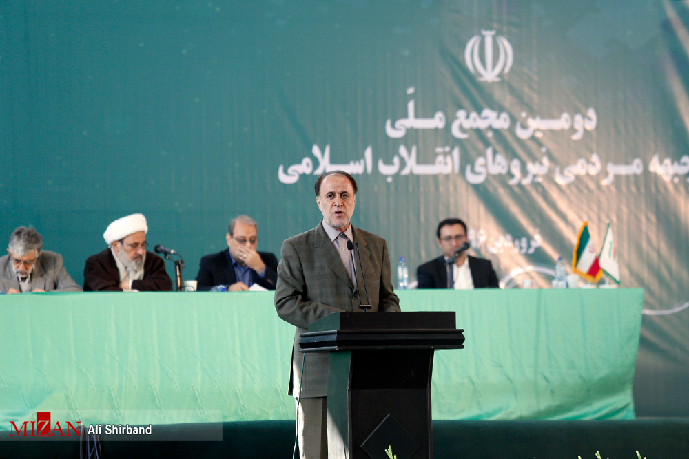 حاجی بابایی