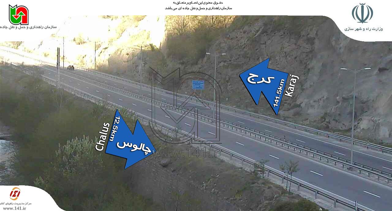 استراحت جاده‌ها پس از تعطیلات نوروز/سرعت 65 کیلومتری خودروها در چالوس+تصاویر