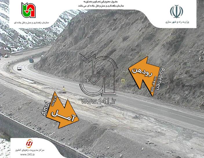 سرعت بالا خودروها در مسیر هراز+تصاویر