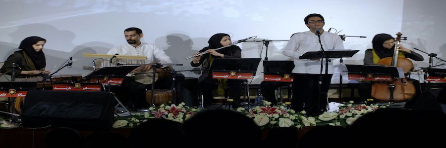 گروه آرون گروه آرون