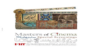 فیلم فجر