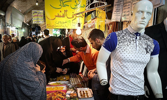 19 فروردین، روز شرف الشمس 19 فروردین، روز شرف الشمس